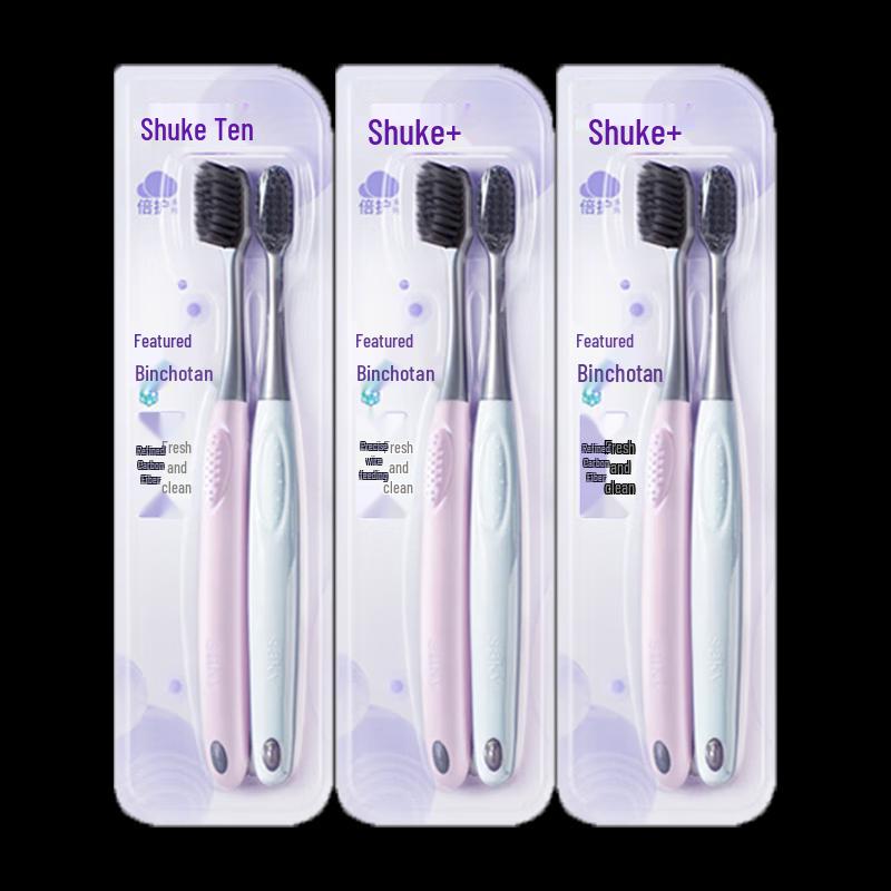 Saky Charcoal Silk Energy Toothbrush