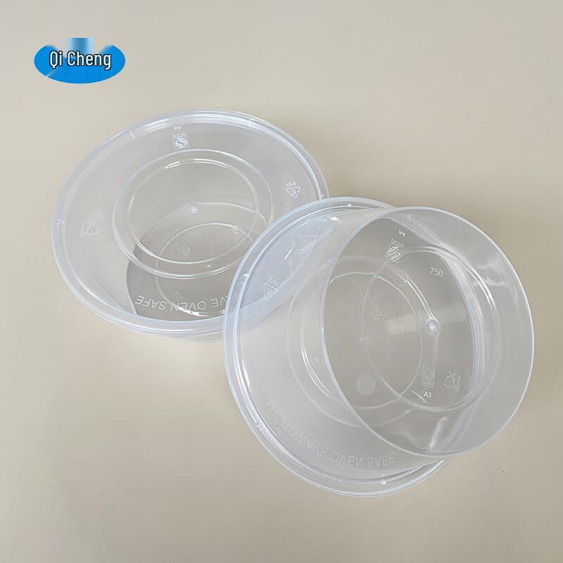 Qicheng Einweg-Rundbehälter für Lebensmittel