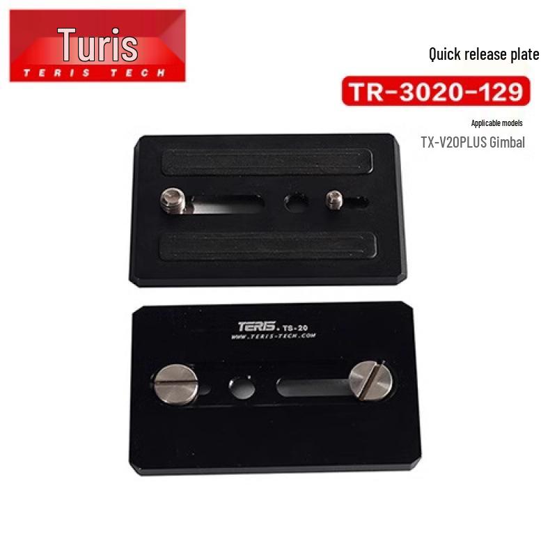 7Ruis Universal Quick Release Plate for V5/V8/V12/V15/V18/V20/V25 Models