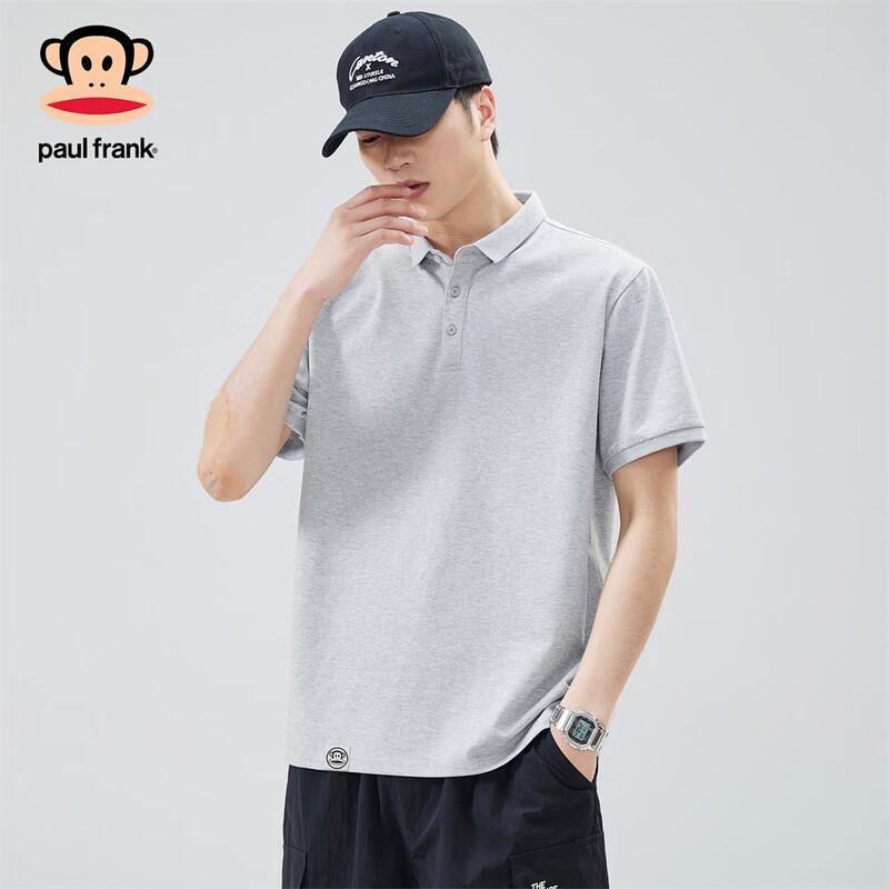 Paul Frank Men's Ice Silk Loose Polo Shirt