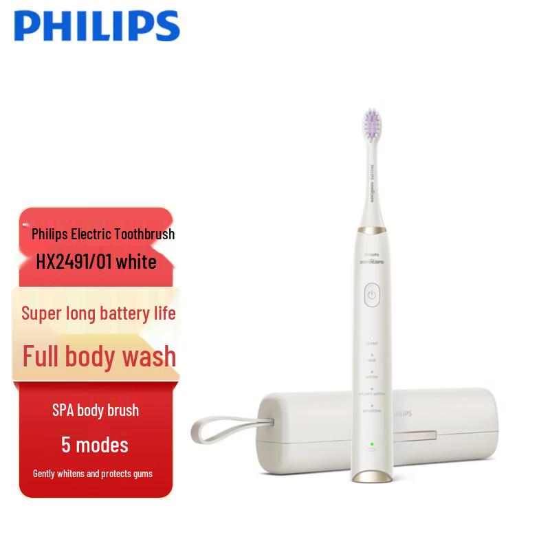 Philips S5 Sonic Electric Toothbrush