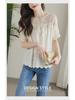Apricot Lace Women's Long Sleeve Hollow Shirt – 2025 Spring Chic Cotton Design