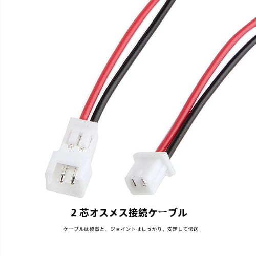 40pcs 20 Pairs JST 1.25mm 15cm Plug Connector 2-Pin Male & Female Extension Cable with Tinned Copper for RC LiPo Battery and Helicopter