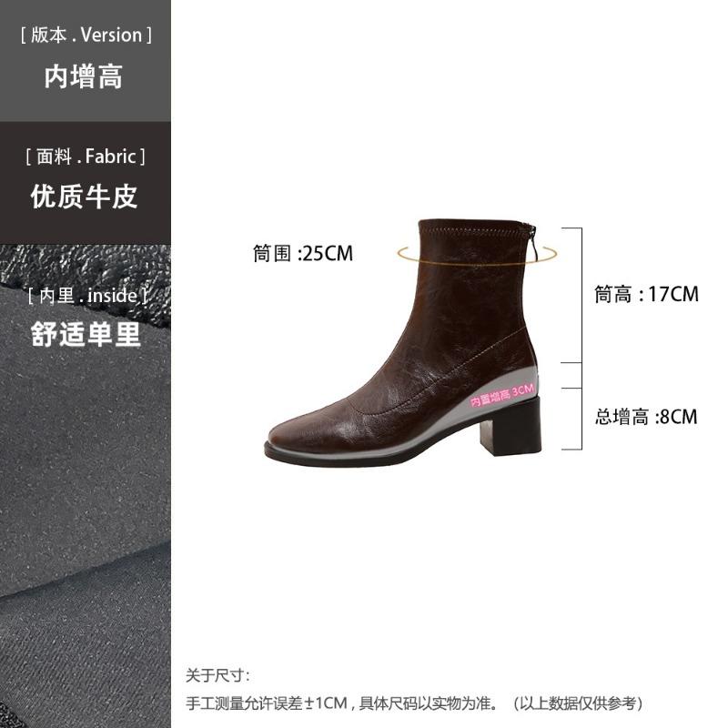 

Small square head thick heel silent bottom short boots women s autumn new inner heightening chel boots high heel Martin boots 39