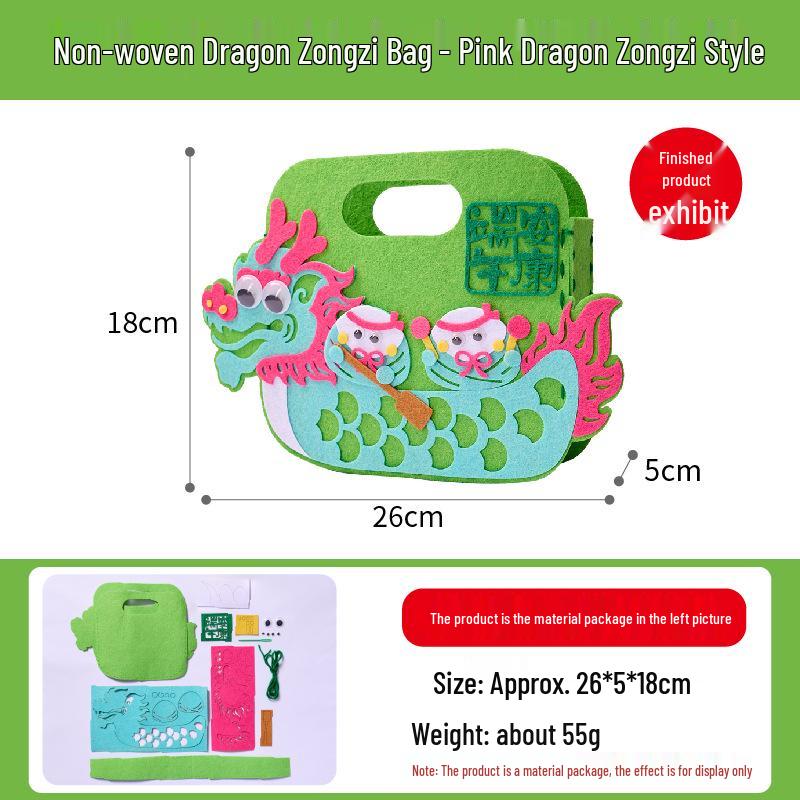DIY Dragon Boat Festival Zongzi Crossbody Bag for Kids – Chinese Style Handmade Shoulder Bag