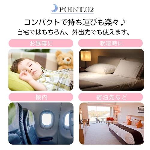 Helllabow Rainbow Eye Mask, Cute Unicorn Character, Colorful Fluffy Animal Sleep Mask for Kids, Soft Plush Toy for Restful Sleep, Nap Time, Lightweigh