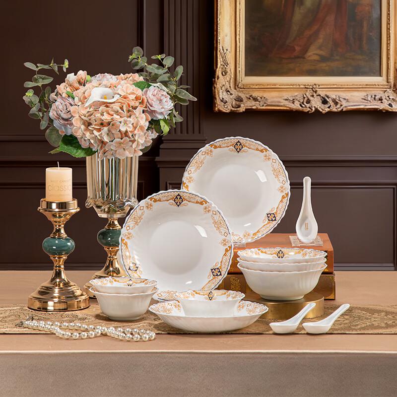 Набор столовой посуды Corelle Anna, 12 предметов