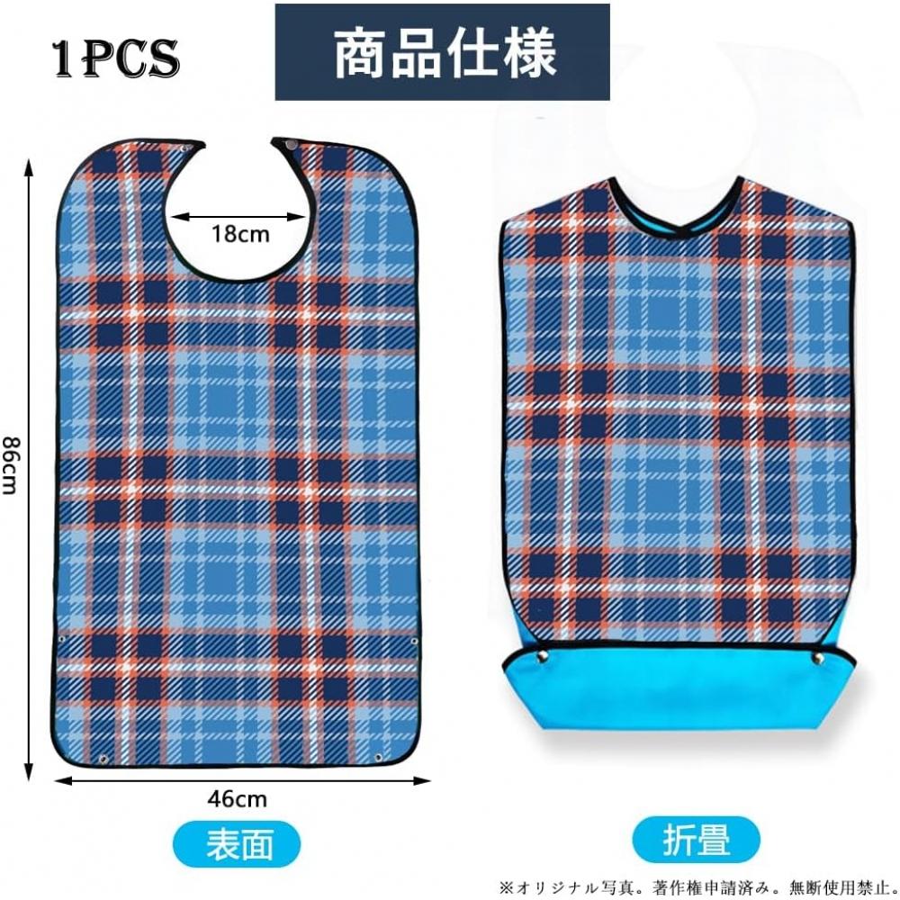 Hiliboom Adult Waterproof Dining Apron   High Durability And 3d Pocket
