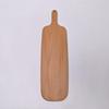 ZISIZ Beechwood Pizza & Cutting Board with Handle