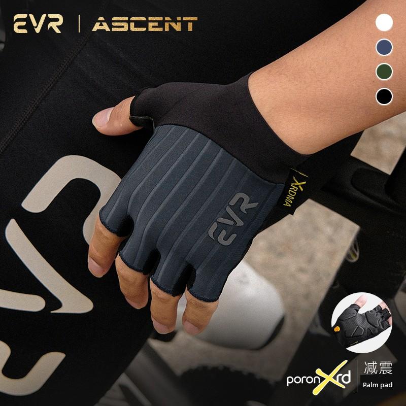 Evr-Cycling Gloves Short-Fingered Spring and Summer Half-Fingered Men's and Women's Mountain Road Cycling Equipment Breathable Non-Slip