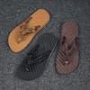 Flip-flops men's summer trend new outdoor casual outer wear pinch feet beach non-slip wear-resistant cool slippers men