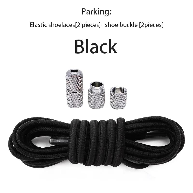 Round Elastic Shoelaces for Sneakers No Tie Shoelace Tennis Shoe Laces Without Ties for Kids Adult Rubber Bands Shoes Accessorie