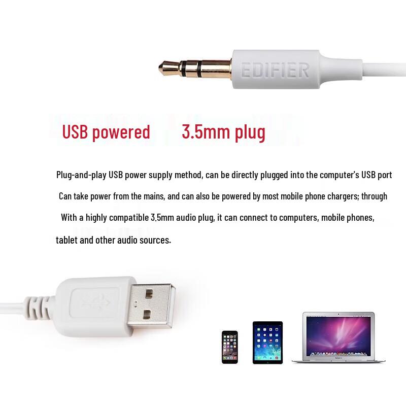 Edifier R12U 2.0 Mini USB Desktop Speakers CN Plug (adapter Included)