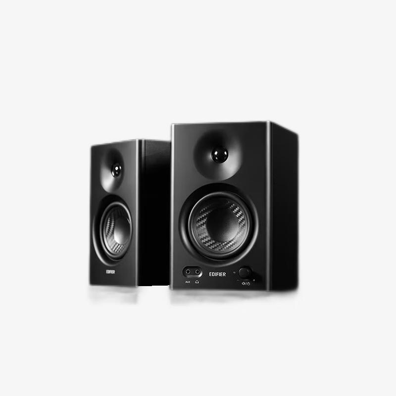 

Edifier MR4 Active Monitor Speakers