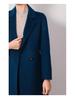 Women's Double-Faced Wool Slim Fit Extra Long Over-the-Knee Coat for Autumn/Winter