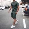 2022 Summer Men's Sports Casual Shorts & Tee Two-Piece Set