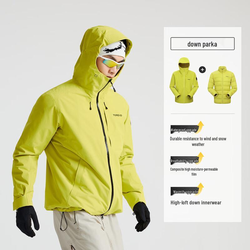 Toread 3-in-1 Down Jacket Windbreaker XXL
