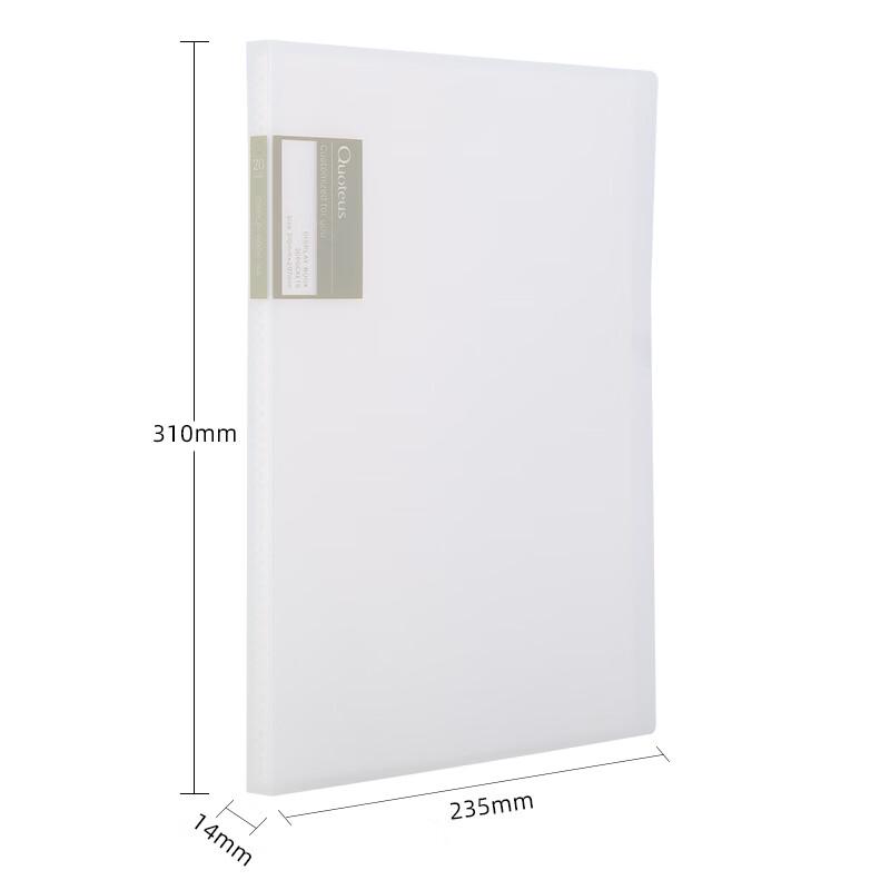 Deli A4 20-Pocket Document File
