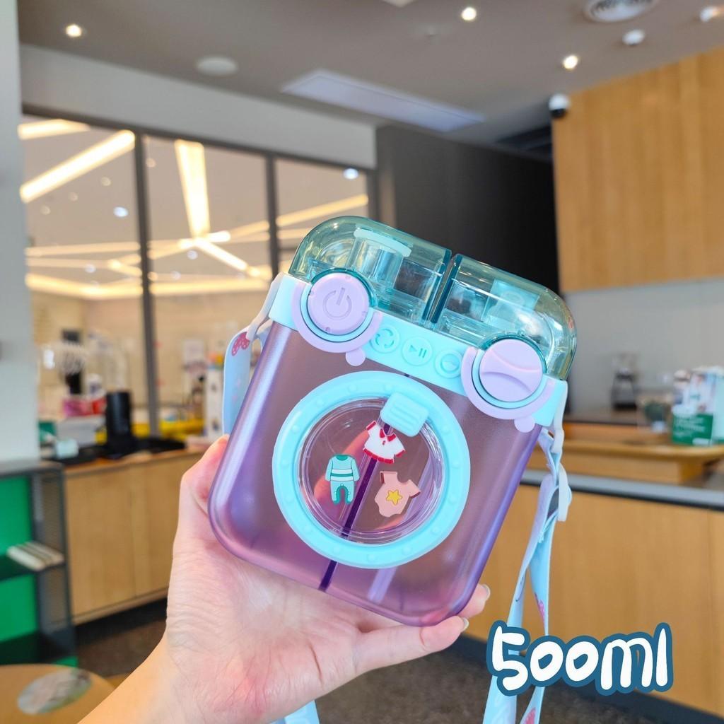 Creative Portable Children Cartoon Plastic Water Cup With Strap 500ml Capacity Non-leakage Unique Shape