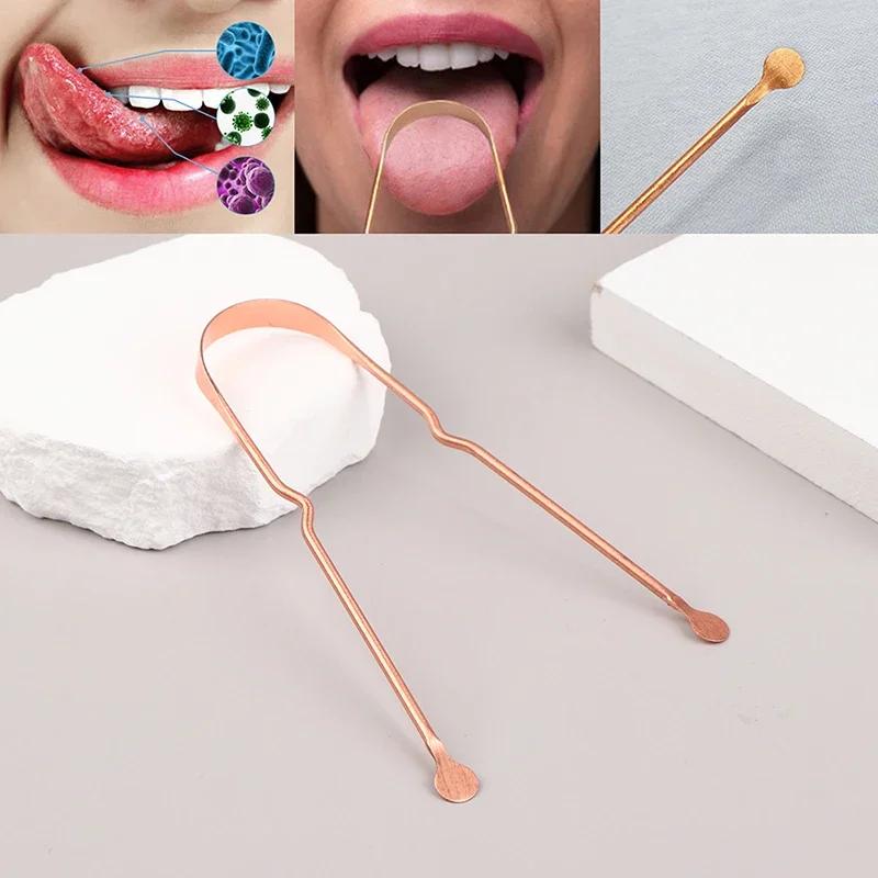 Pure Copper Tongue Scraper 1Pc Oral Cleaner Brush Fresh Cleaning Hygiene For Men And Women High Quality 3 Styles