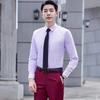 Troloman Striped Professional Long-Sleeve Shirt