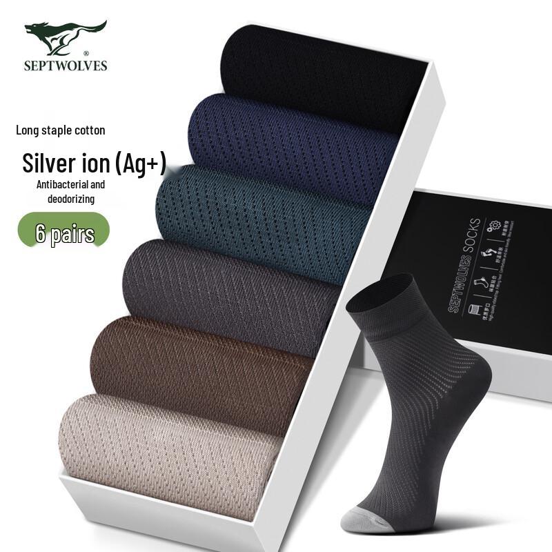 Seven Wolves Men s Long-Staple Cotton Antibacterial Mid-Calf Socks - 6 Pairs One Size