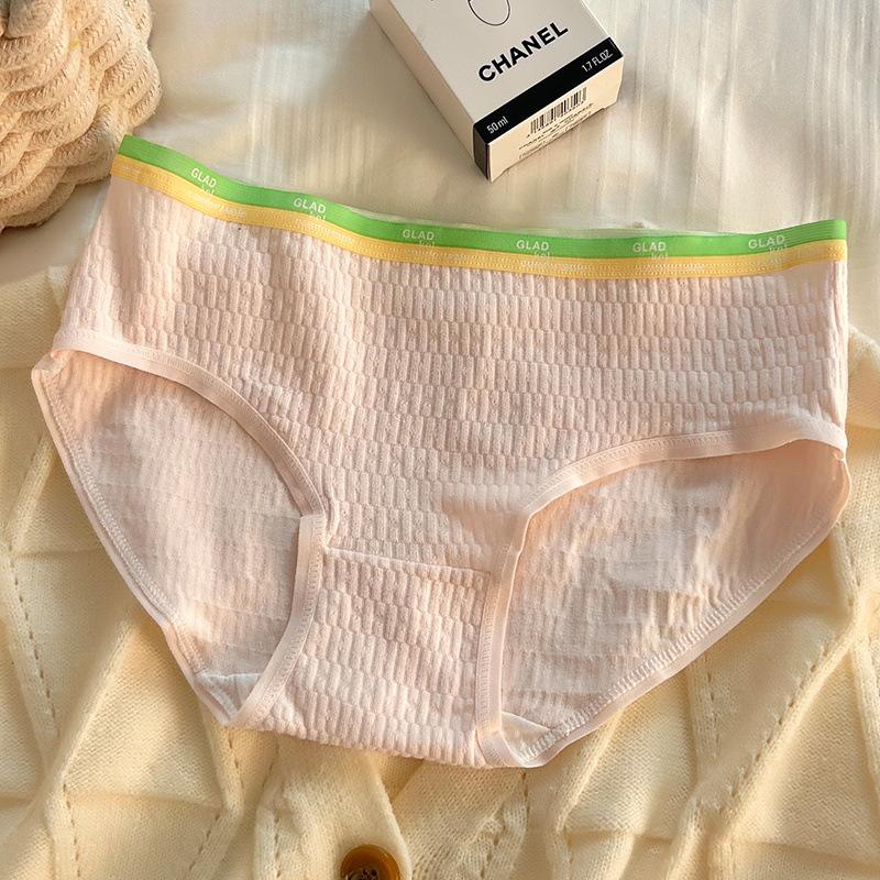 

Sweet Jacquard Pure Cotton Antibacterial Panties Comfortable Waist and Hip Women’s Panties L рожевий