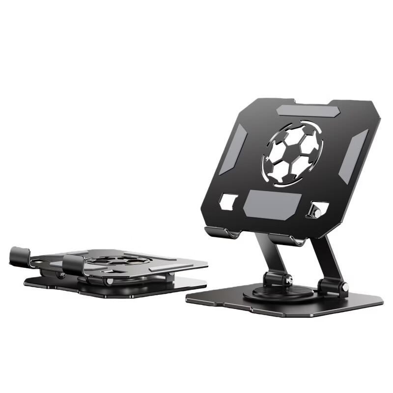 OLOEY ZJ033 Foldable 360° Rotating Metal Desktop Stand