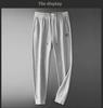 Men's European-Style Embroidered Velvet-Lined Sweatpants - Autumn/Winter Collection