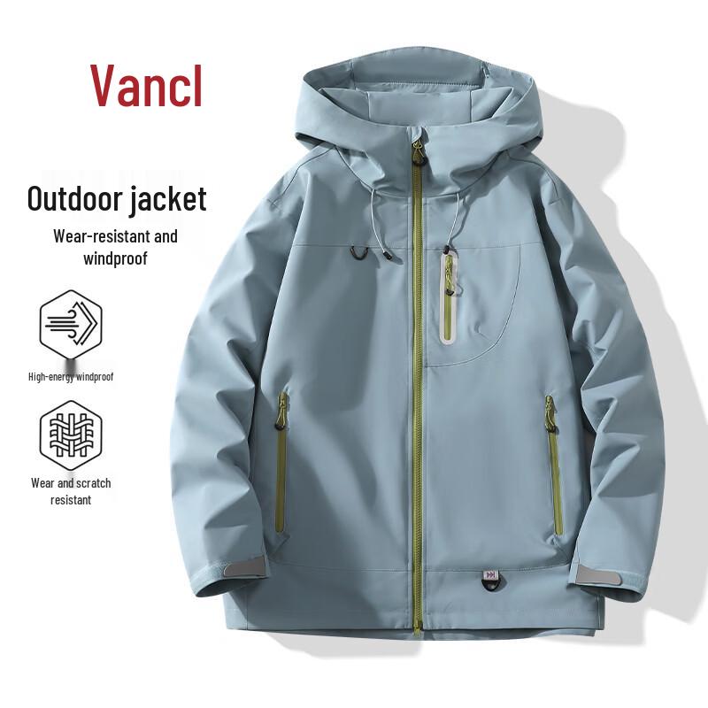 VANCL Men s Outdoor Windproof Water-Repellent Hooded Jacket 2XL