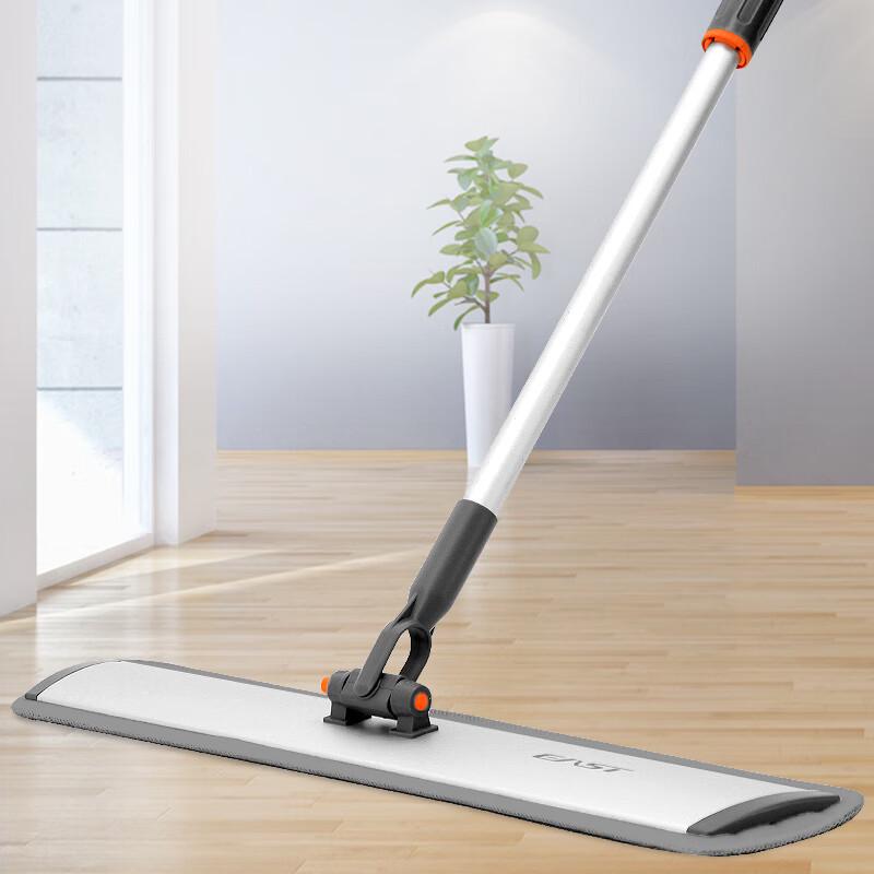 Yisida 60cm Flat Dust Mop with Aluminum Alloy Handle
