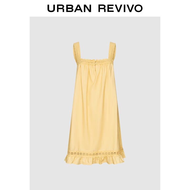 UR 2025 Autumn French Retro Spliced Lace Dress