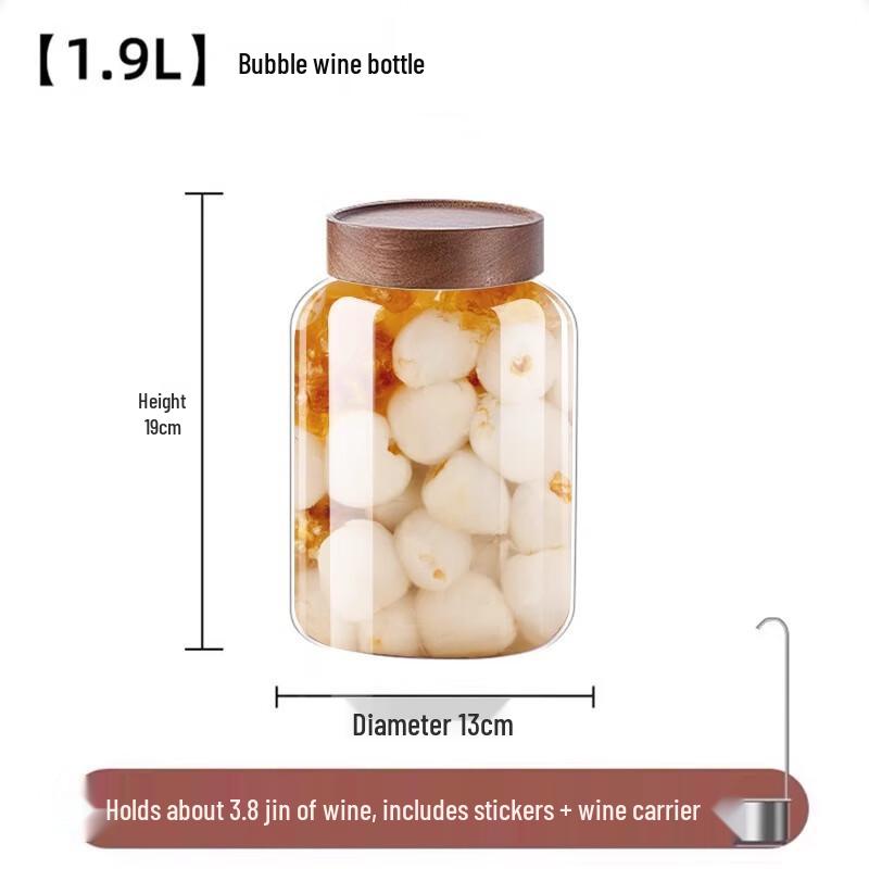 ZISIZ 1.9L Fruit Wine Fermentation Jar