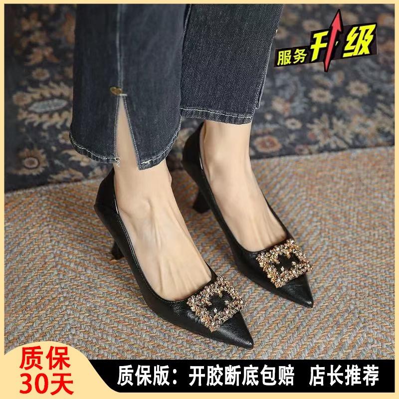 Summer Fashion Versatile Rhinestone High Heels Women's 2025 New Pointed Thin Heel Soft Leather Soft Sole Temperament Bridesmaid Shoes