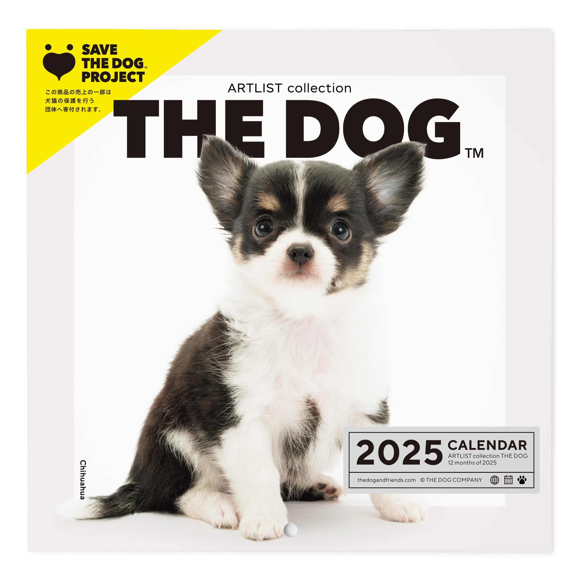

Календарь THE DOG 2025 настенный мини-размер [Чихуахуа]