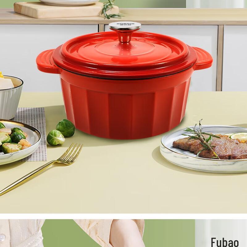 Kambach Lord Series Enamel Cast Iron Stockpot