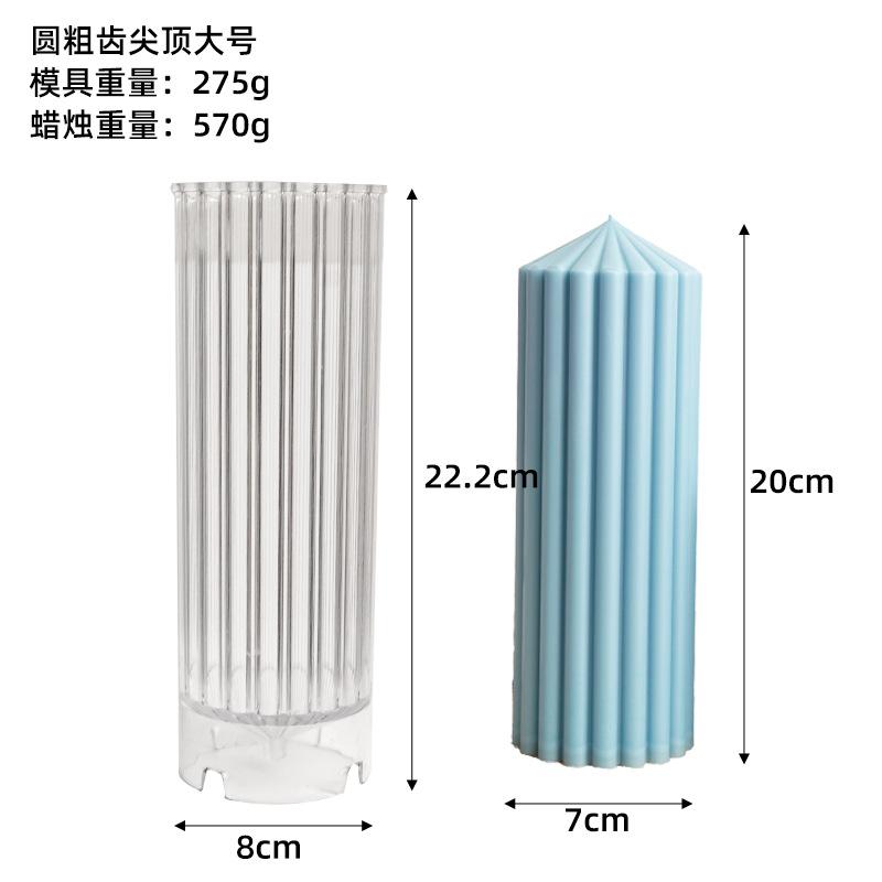 15-26cm Striped Cylindrical Candle Mold Hand Taper Column Candle Making Tool Acrylic Plastic Molds Kit Family Dinner Candle