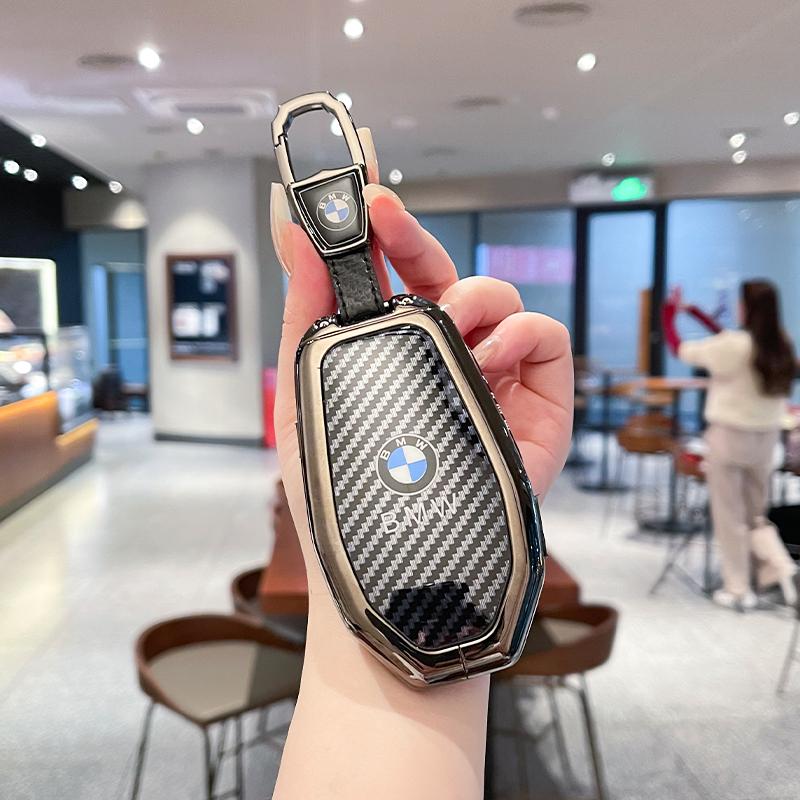 High Quality Car Carbon Fibre Key Case Cover Shell For BMW 5 7 Series G11 G12 G30 G31 G32 I8 I12 I15 G01 G02 G05 G07 X3 X4 X5 X7 J5UJD