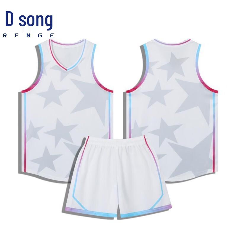 Men s Sleeveless Basketball Jersey Set M