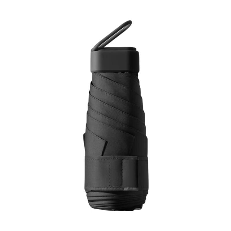 Easily Mini Flat Six-Fold Portable UV Umbrella
