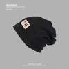 Baotou Hat Men's All Match Woolen Hat Drawstring Design Pile Hat Large Head Circumference Warm Knitted Hat Trendy