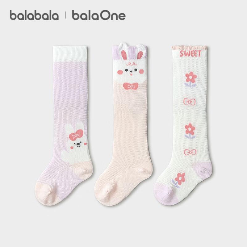 Balabala Baby Summer Mesh Breathable Long Tube Socks (3-Pair Pack) 80