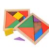 Colorful Wooden Tangram Brain Teaser Puzzle Educational Developmental Kids Toy