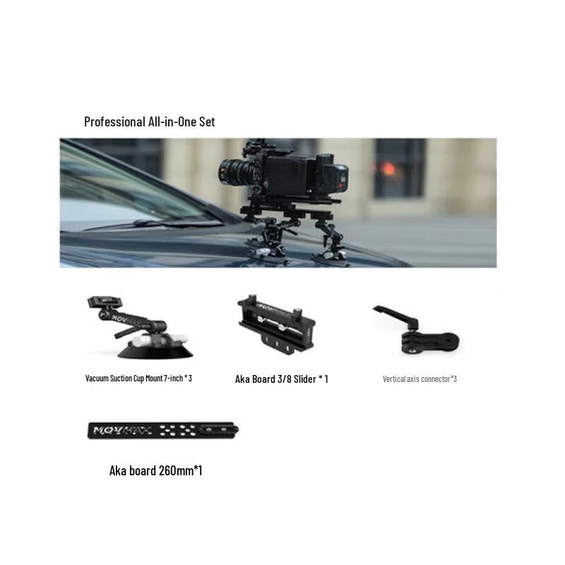 MOVMAX Professional Heavy-Duty Car Suction Cup Mount Kit