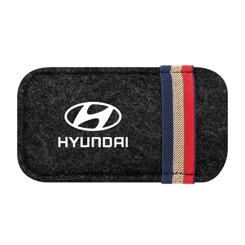 Фетровый держатель для очков для Hyundai Sonata Azera Elantra Accent Santa Fe Genesis Tiburon Solaris Verna Седан Сумка для хранения солнцезащитных очков RR77