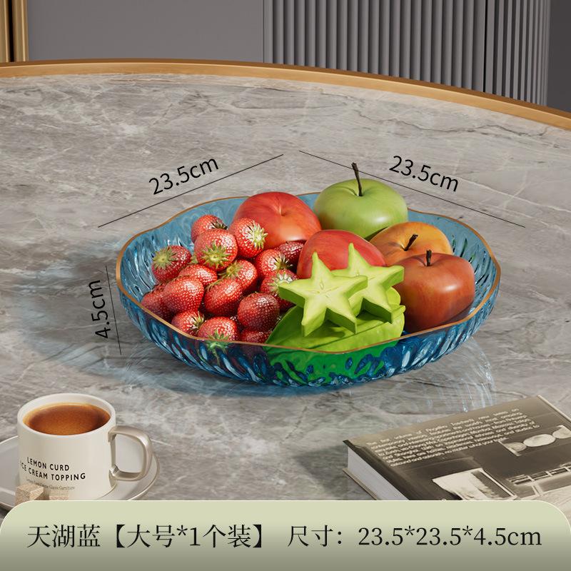 Daily Dining Kitchen Spitting Bone Saucer Plastic Flower Fruit Plate High Sense Household Tea Table Fruit Plate Dessert Snack Plate
