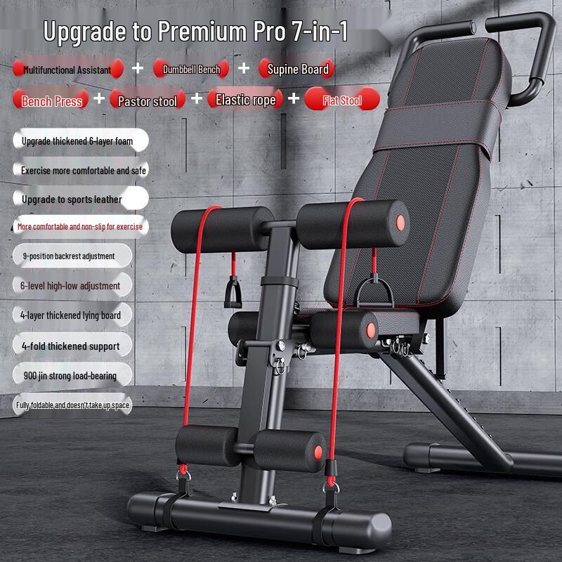 Ronglv 7-in-1 Adjustable Workout Bench