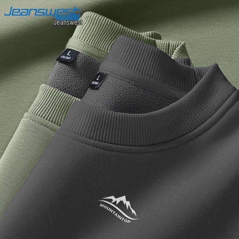 Jeanswest Men's Fleece-Lined Round Neck Sweatshirt