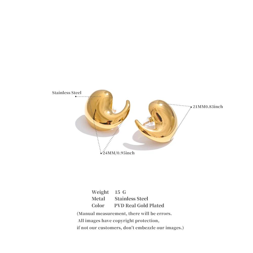 Eetit 316L Stainless Steel Comma Water Drop Fashion Daily Stud Earrings Water Resistant Texture Polished Attractive Jewelry 2025