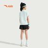 Anta Kids' Girls' 2025 Summer Breathable Cool-Feel Sport Set
